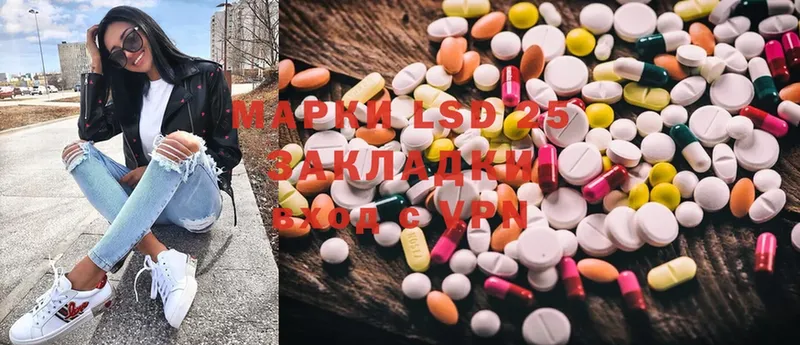 даркнет сайт  Барнаул  маркетплейс телеграм  ЛСД экстази ecstasy 